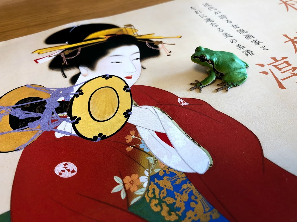 東京富士美術館「上村松園 松篁 淳之 三代展」2022