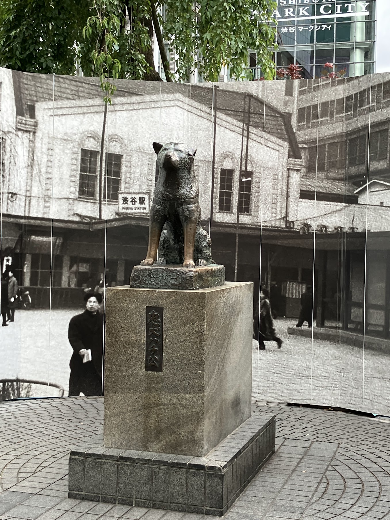 ハチ公像の彫刻家・安藤照と安藤士